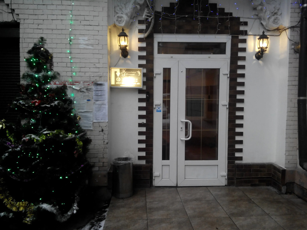 Home Hotel Apartments on Khreshchatyk Area