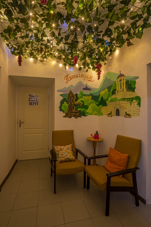 Vintazh Furnished Rooms