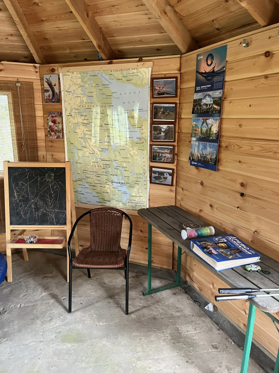 Частный Дом У Скалы