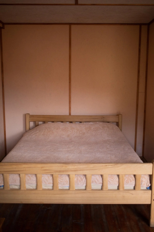 База отдыха Панорама