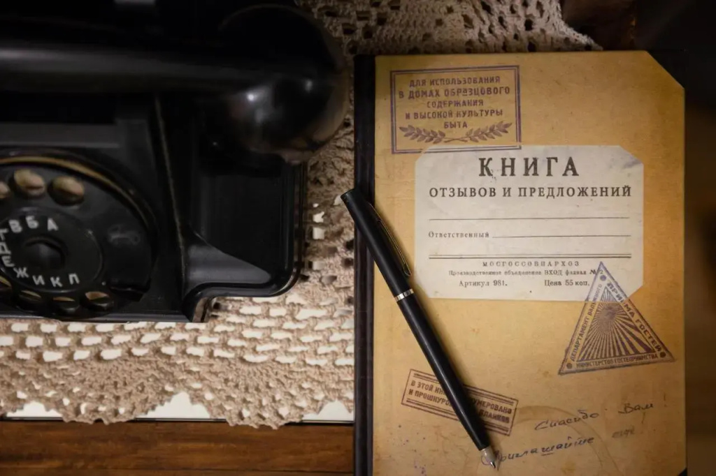 Дом Советов сети Оригинальные Отели
