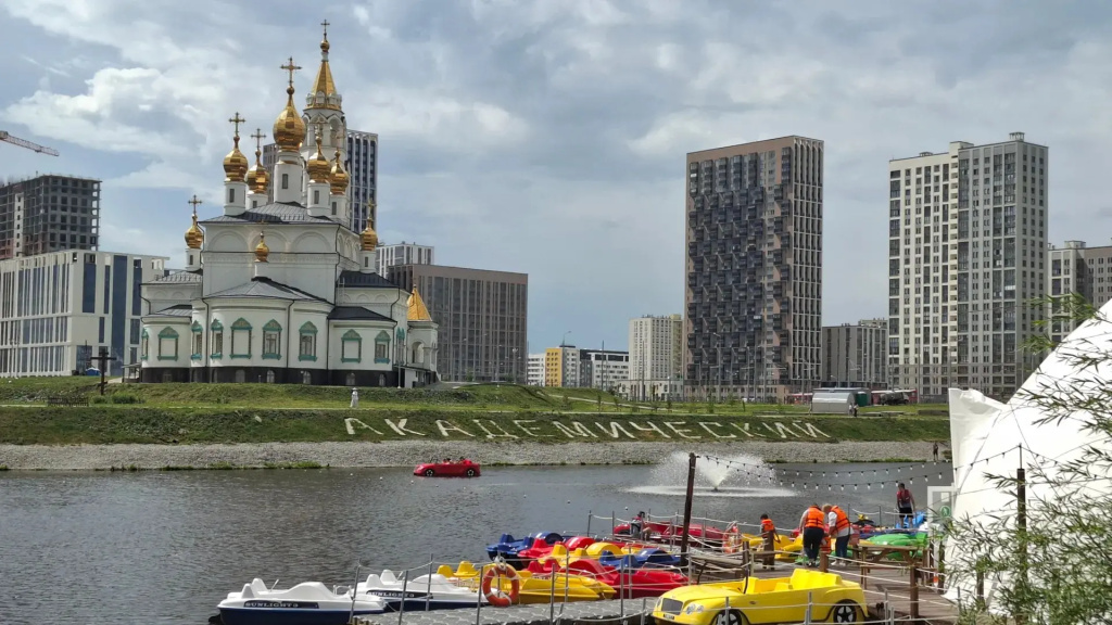 Апартаменты Трехкомнатные с видом на парк и озеро