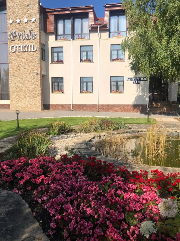 Pride-Hotel