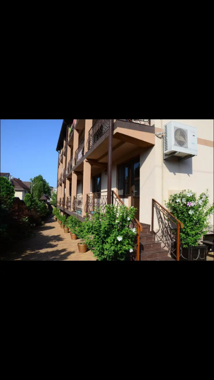 Na Lugovoy Guest House