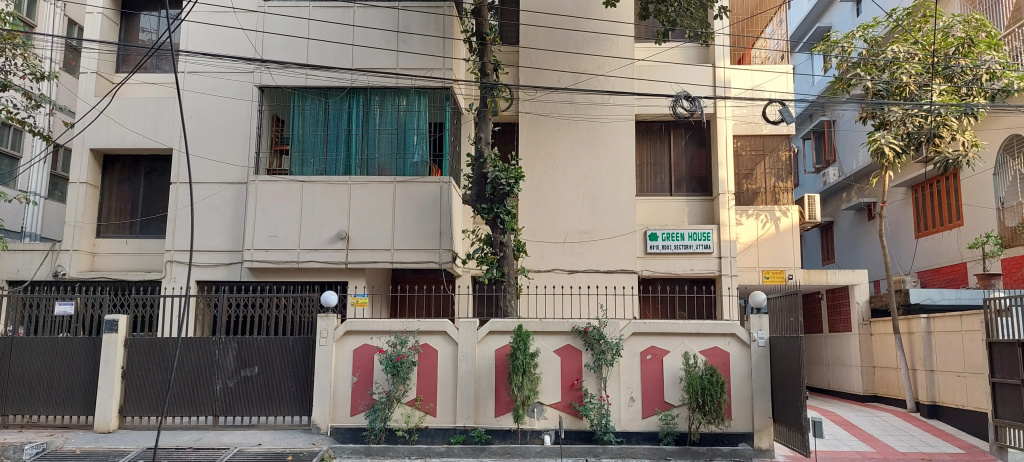 Green House Hotel & Tours