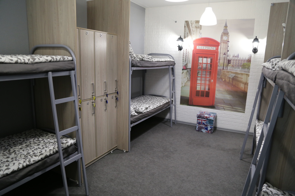 OkayHostel