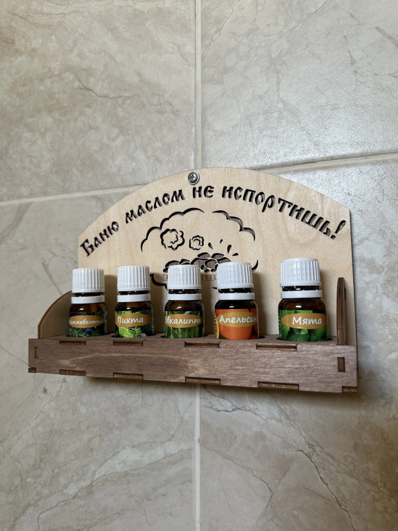 Гостевой дом Баня на дровах