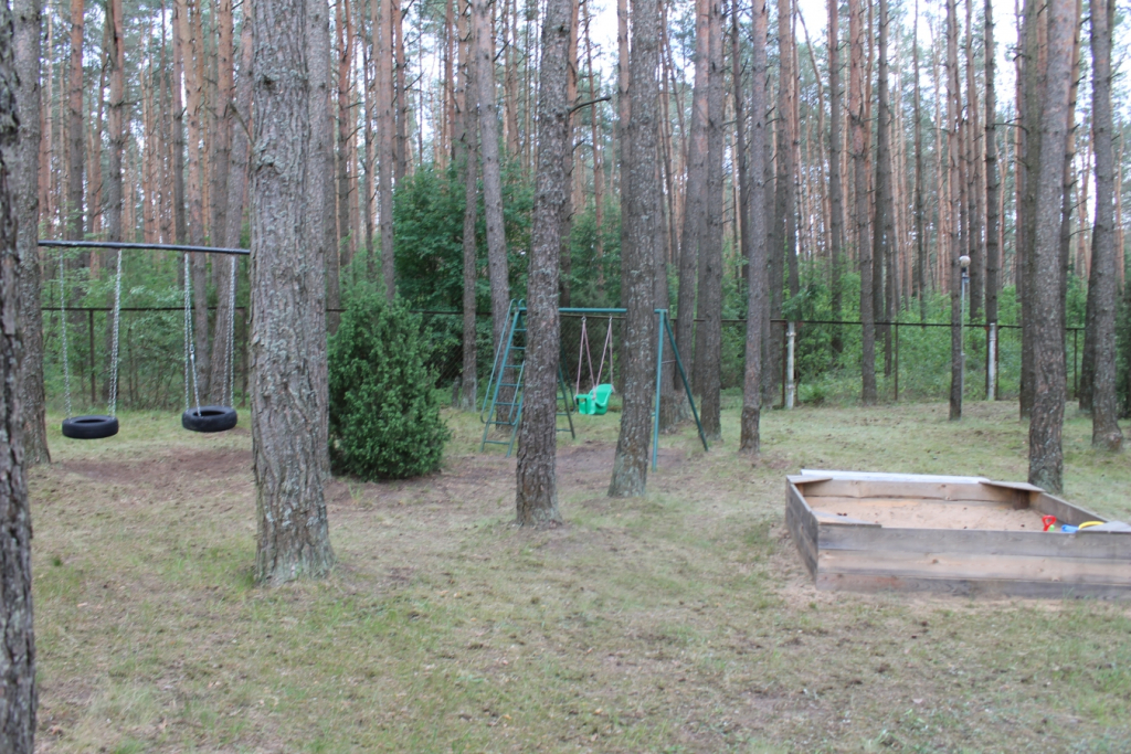 База Отдыха Плещеницы