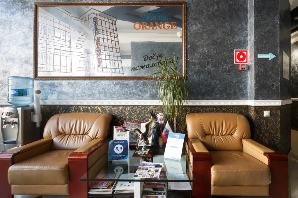 Отель Оранж