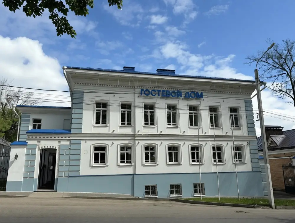 Гостевой дом 44