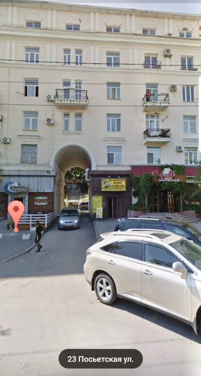 Апартаменты на Посьетской