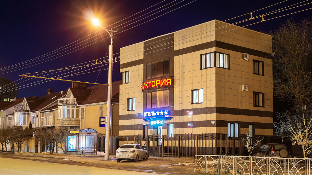 Отель Виктория