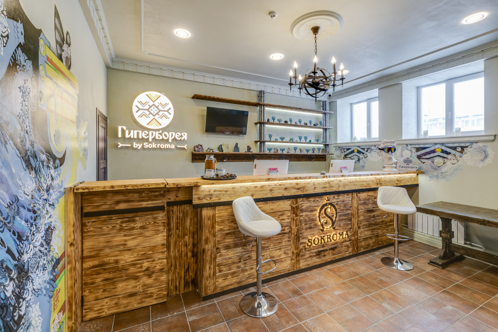 Sokroma Giperboreya Hotel