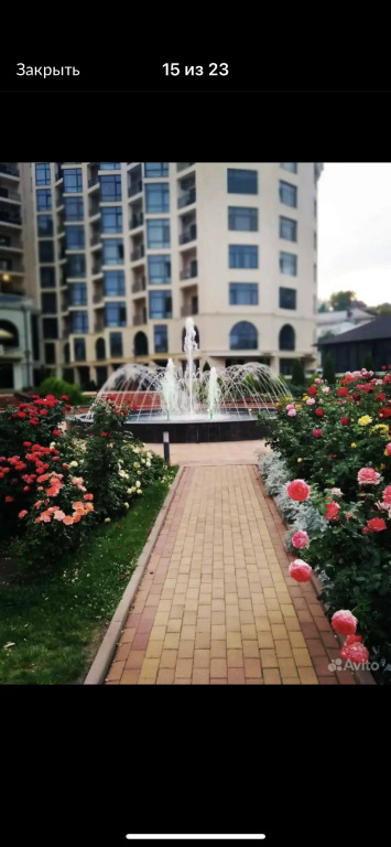 ZhK Grin Park - Kvartira 305 Flat