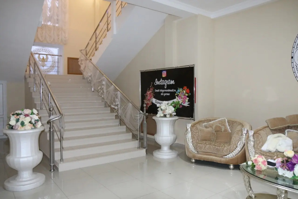 Отель Гермес