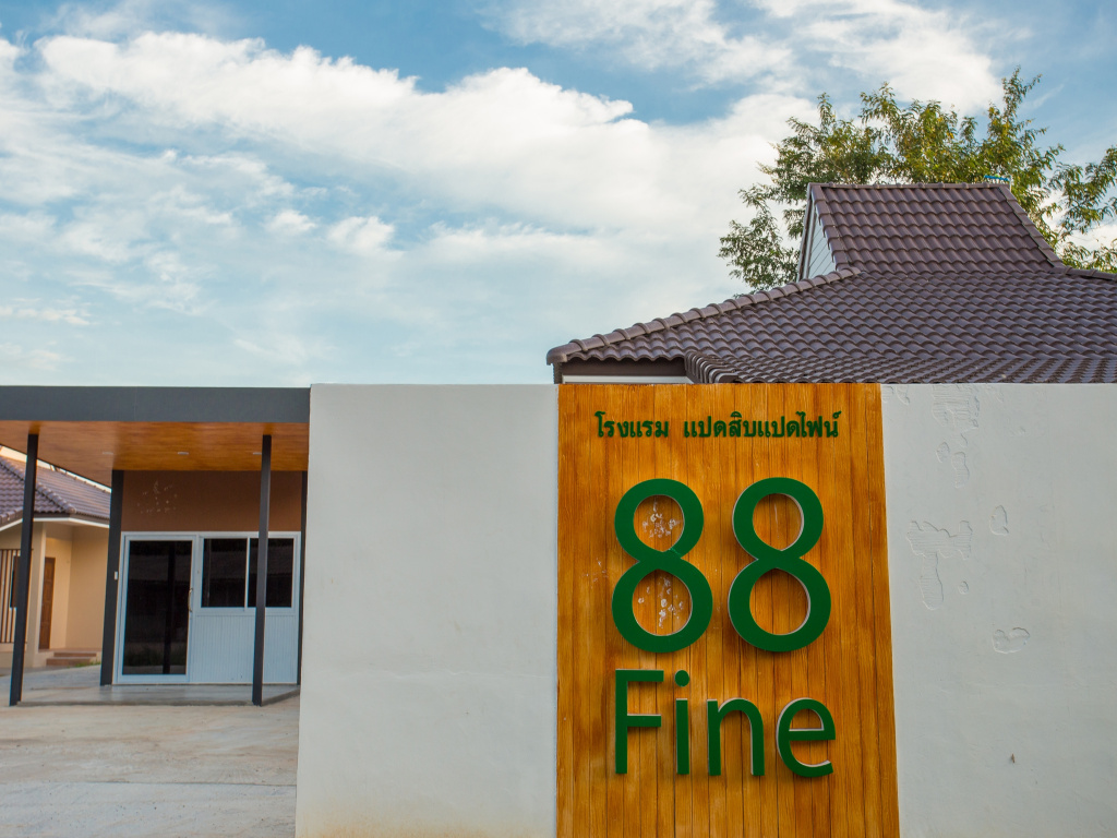 88 Fine Hotel @ Suratthani Airport