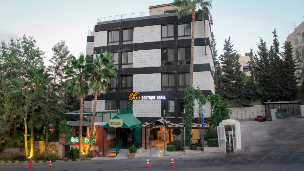 Post Boutique Hotel Amman