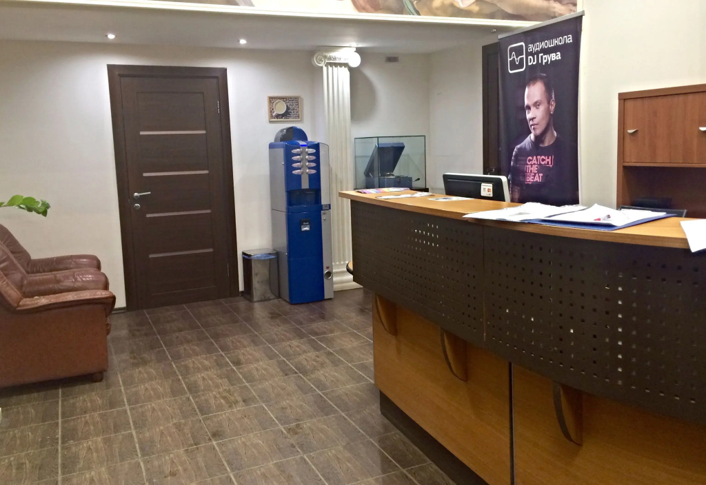 Dom Audio Hostel