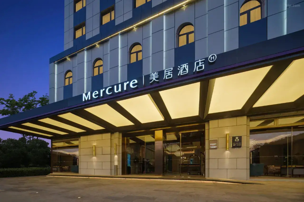 Отель Mercure Beijing Anzhen Olympic Center