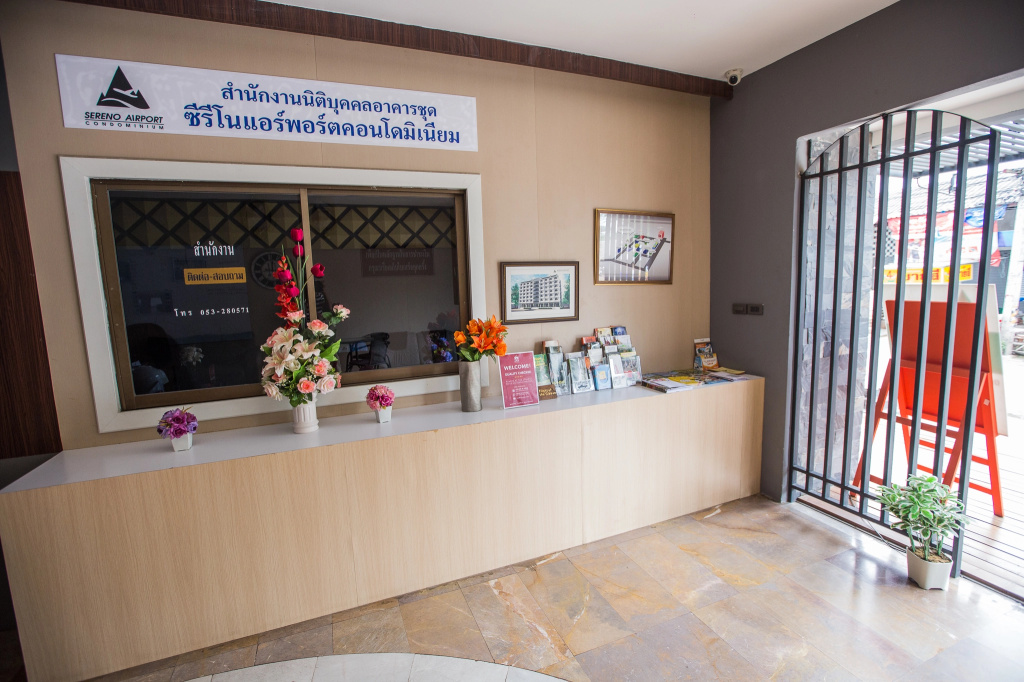 Апартаменты ZEN Rooms Soi Chom Chan