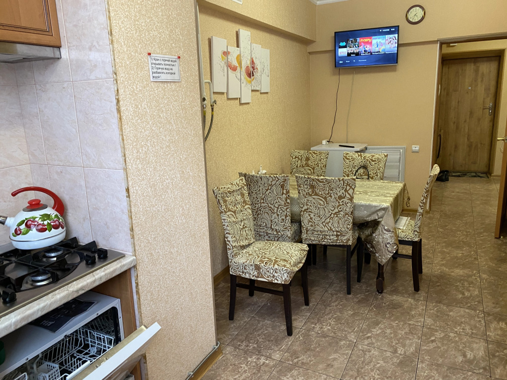 Апартаменты Парк3