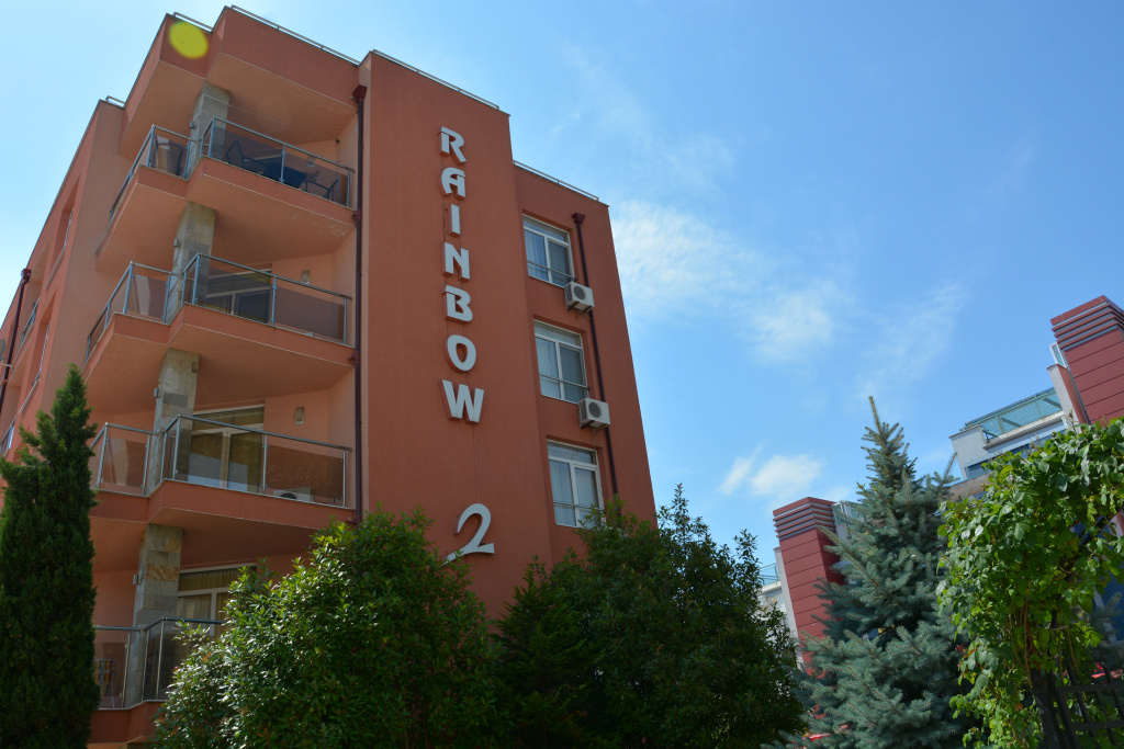 Rainbow 2 Holiday Complex