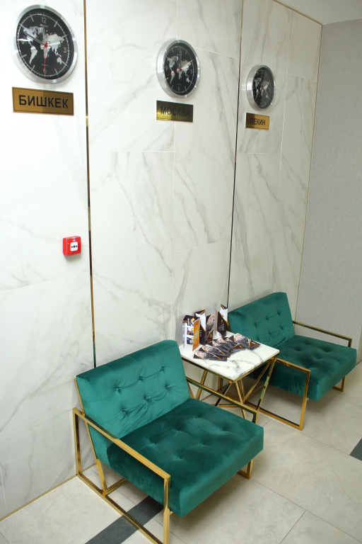 Golden Hotel