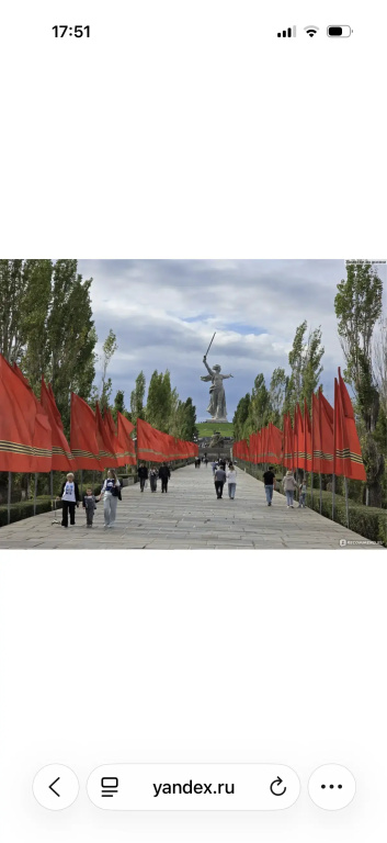 Квартира ЖК Волгоград сити