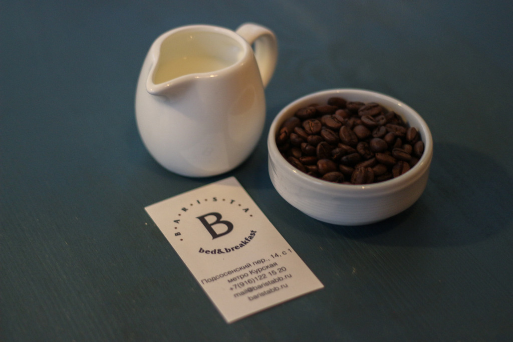 Hotel Barista Bed&Breakfast