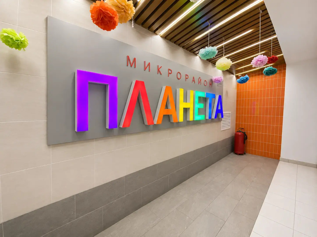 Апартаменты Четыре Сезона с Прекрасным Видом и Кофемашиной