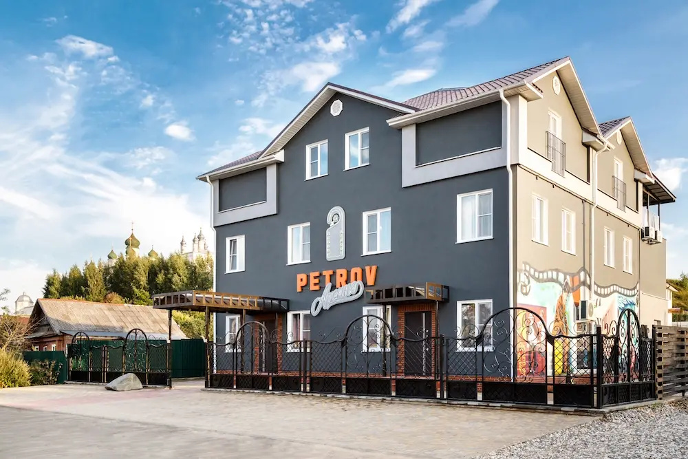 Petrov Avenue Guest House