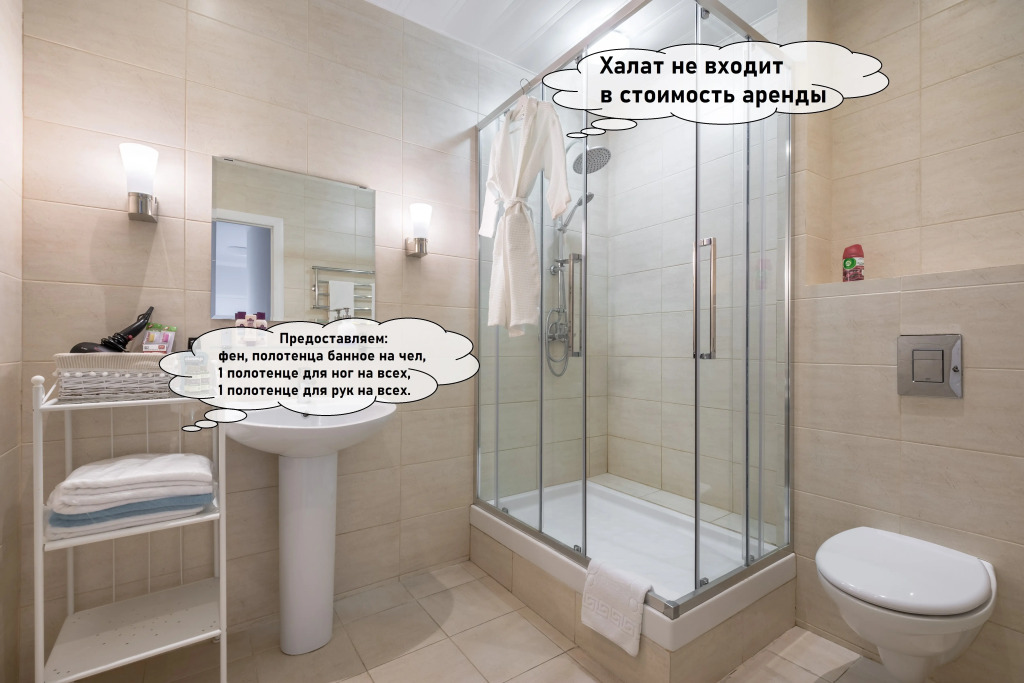 Апартаменты с захватывающим видом на Мост Поцелуев и парк 30 летия Победы