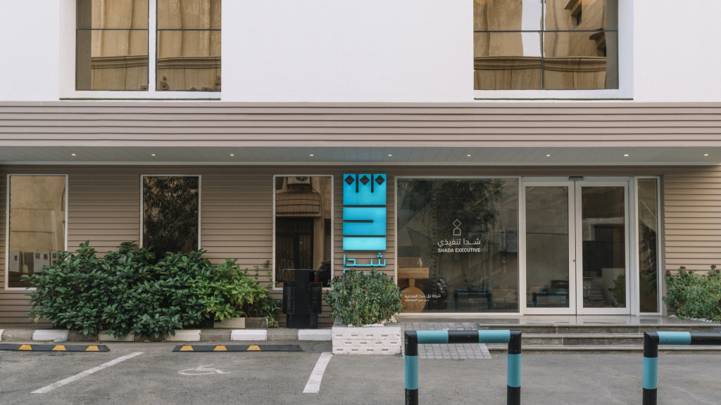 Dara Al Yammamah Hotel