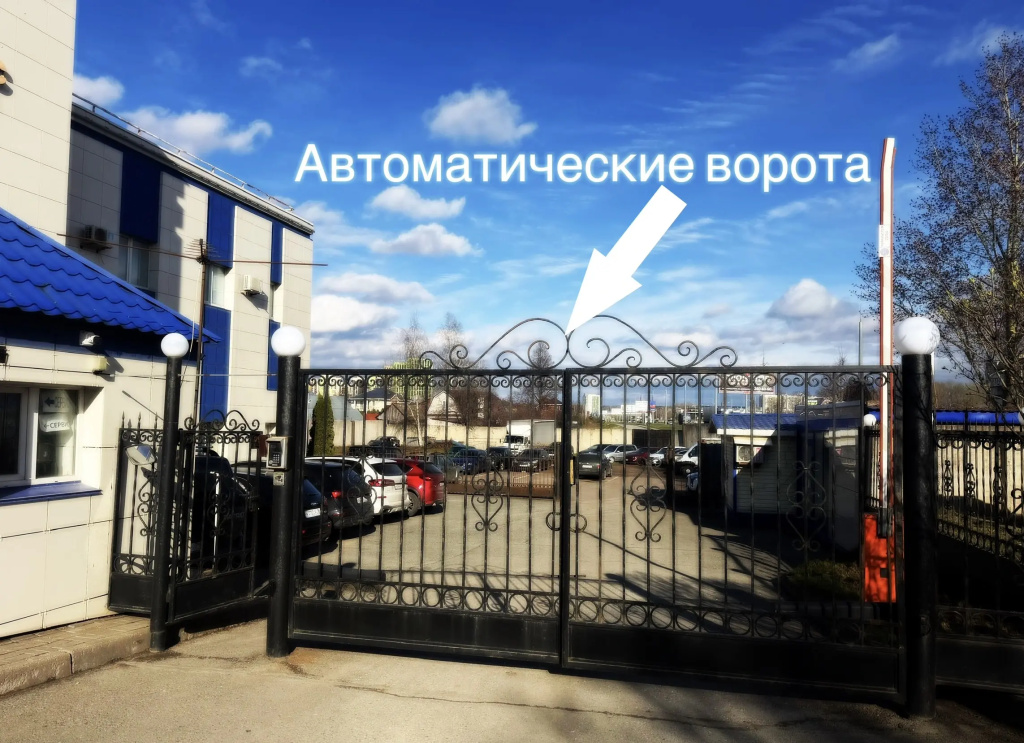 Гостевой дом Гостиный двор