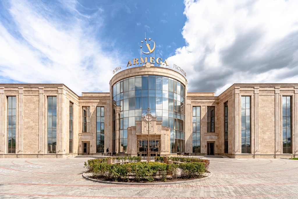 Отель Армега Домодедово