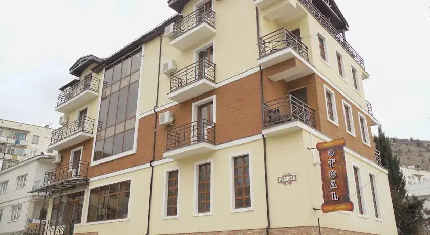 Sloboda Hostel