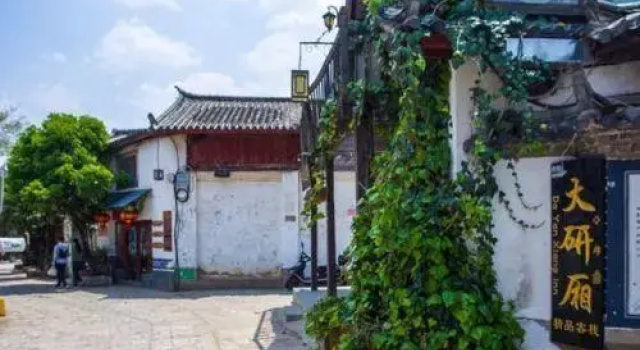 Lijiang Da Yan Xiang Boutique Inn, Забронировать Бутик-отель Юйлун-Насиский автономный Лицзян