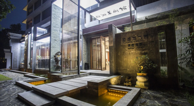 Jing Guan Ming Lou Museum Hotel, Varaa Hotelli Xiangshan Guilin