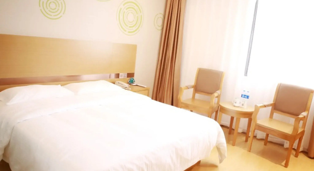 Люкс Business GreenTree Inn Huzhou Zhili Fortune Plaza Wuxing Avenue Express Hotel