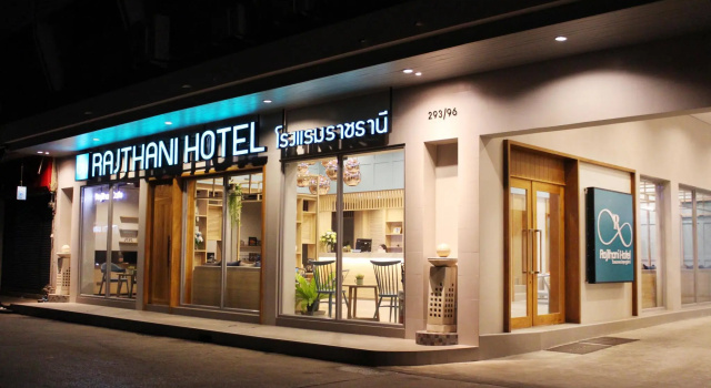 Rajthani Hotel