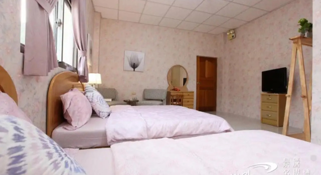 Song Lin Homestay, Reservar Pousada (com pequeno-almoço) Dongshan Yilan