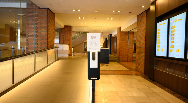 ANA Crowne Plaza Sapporo by IHG