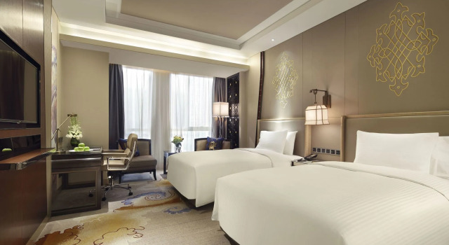 Wanda Vista Xining, Foglalás Szálloda Chengxi District 