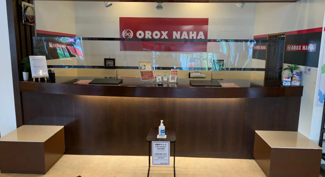 Hotel Orox, Забронировать Отель Недорогие отели Наха, рядом с Manko Park, недорогие