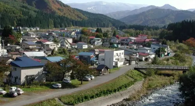 Onogawa Onsen Hojunoyu, Забронировать Отель Йонедзава Ямагата