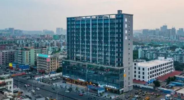 LIV Hotel (Guangzhou Baiyun Railway Station), Забронировать Отель Отели Guangzhou Area 3 звезды, 3*