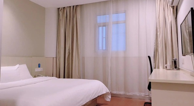 Hanting Hotel Shanghai Qipu Road