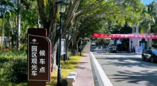 Lingshui Yingzhou Fenggangyu Scenic Apartment, Rezervasyon Daire Hainan Havuzlu Oteller, Yüzme Havuzu