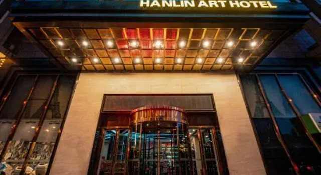 Hanlin Hotel(Changsha Juzi Zhoutou University of Technology), Rezervați Hotel Hoteluri ieftine în Changsha