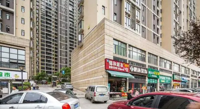Changsha Changsha County·Sany Heavy Industry· Locals Apartment 00165770, Забронировать Апартаменты/квартира Апартаменты Чанша, Апартаменты/квартира